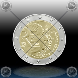 2 EVRO FRANCIJA 2020 "Charles de Gaulle" UNC